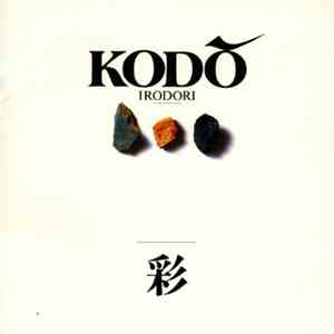 Kodō - Irodori