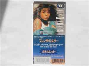 Brenda K. Starr - What You See Is What You Get