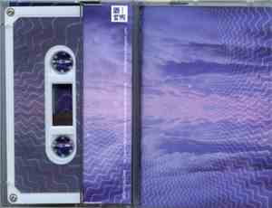 Innercity - Time Bender
