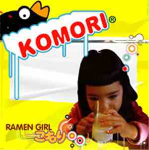 Komori - Ramen Girl