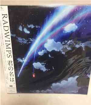 Radwimps - 君の名は。