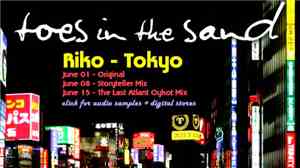 Riko  - Tokyo
