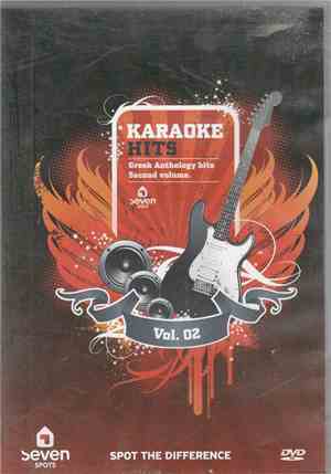 Various - Karaoke Hits Vol.2