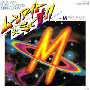 M  - Moonlight And Muzak