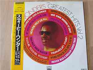 Stevie Wonder - Stevie Wonder's Greatest Hits Vol. 2