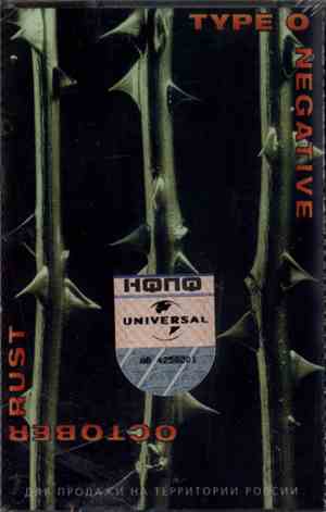 Type O Negative - October Rust