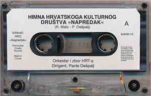 Orkestar I Zbor HRT-a - Himna Hrvatskoga Kulturnog Društva 