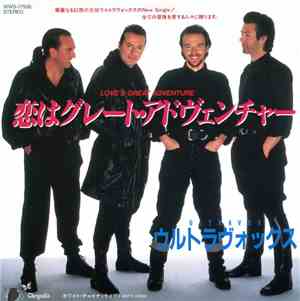 Ultravox - Love's Great Adventure