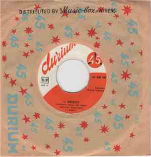 Adriano Celentano - Il Tangaccio