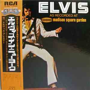 Elvis - As Recorded At Madison Square Garden