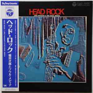 Jirō Inagaki & His Soul Media - Head Rock