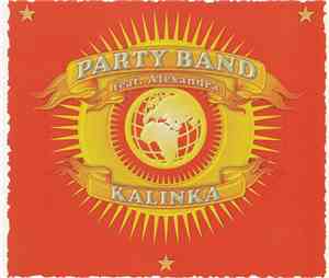 Party Band Feat. Alexandra  - Kalinka