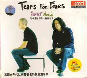 Tears For Fears - Secret World