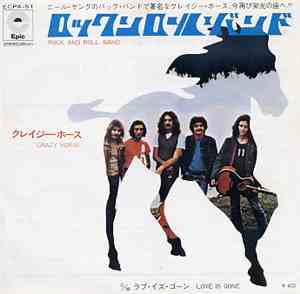 Crazy Horse - Rock And Roll Band