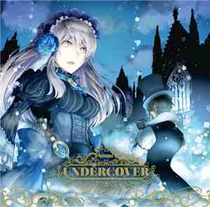 DJ ALUCARD - UNDERCOVER