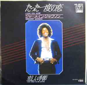 Jermaine Jackson - I Love You More