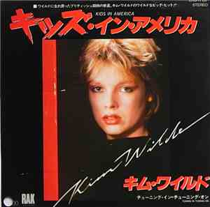 Kim Wilde - Kids In America