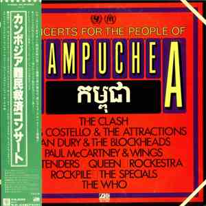 Various - Concerts For The People Of Kampuchea