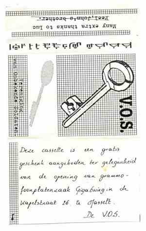Vereniging Van Onbekende Soldaten - V.O.S