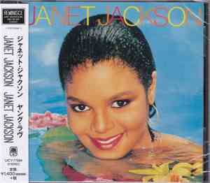 Janet Jackson - Janet Jackson (Young Love)