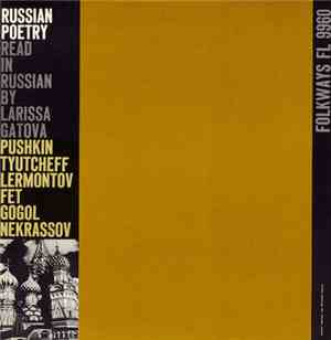 Larissa Gatova - Russian Poetry