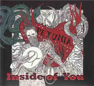 Petunia  - Inside Of You