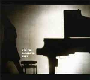 Ryuichi Sakamoto - Koko