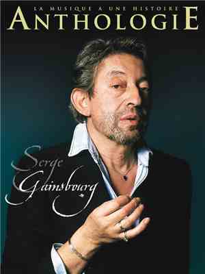 Serge Gainsbourg - Anthologie