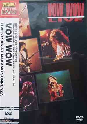 Vow Wow - Live -1986 at Nakano Sunplaza
