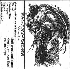 Forgotten Kadath - The Lost Book
