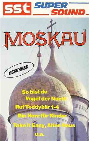 Unknown Artist - Moskau