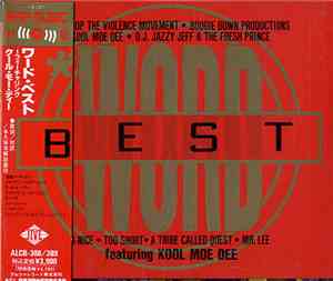 Various / Kool Moe Dee - Word Best (Jive Rap Special Compilation) / African ...