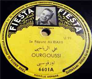 علي الرياحي = Ali Riahi - اورقوسي = Ourgoussi