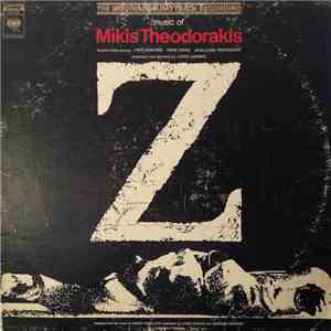 Mikis Theodorakis - Z (The Original Soundtrack Recording)
