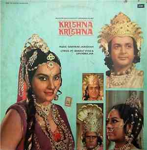 Shankar Jaikishan - Krishna Krishna