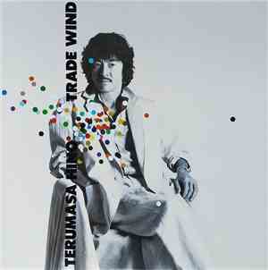Terumasa Hino - Trade Wind
