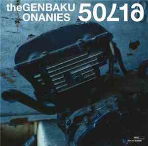 The Genbaku Onanies - Solid