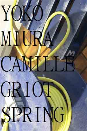 Yoko Miura, Camille Griot - Spring