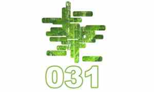 Add 2 Basket - Budapest (Remixes)
