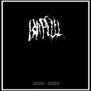 bit pull - 2006-2009
