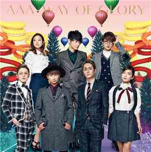AAA - Way Of Glory