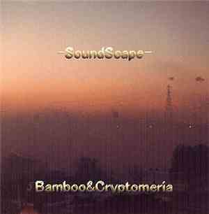 Arcier - SoundScape