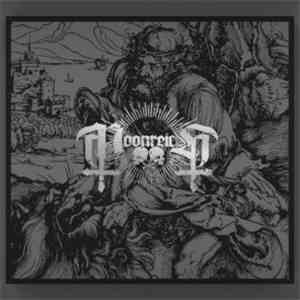 Moonreich - Pillars Of Detest