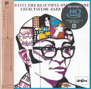 Cecil Taylor Jazz Unit - Nefertiti, The Beautiful One Has Come