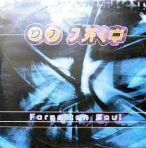 DJ Jacq - Forgotten Soul