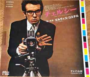 Elvis Costello - (I Don't Want To Go To) Chelsea