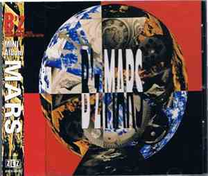 B'z - Mars