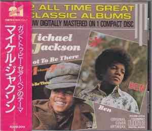 Michael Jackson - Got To Be There / Ben