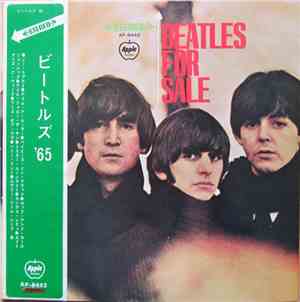 The Beatles - Beatles For Sale