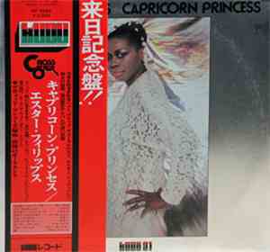Esther Phillips - Capricorn Princess